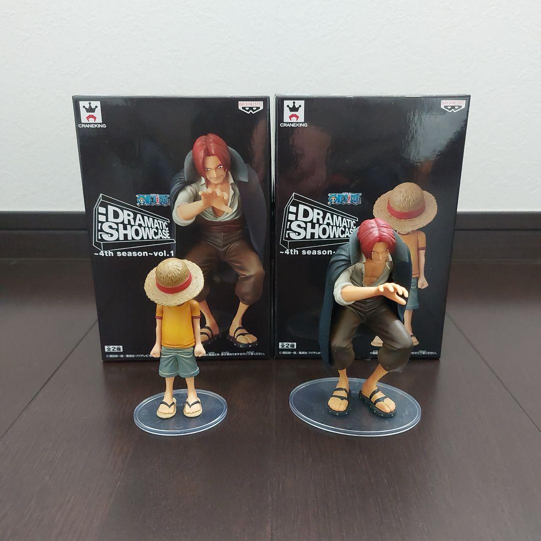 ワンピース フィギュア ８体まとめ売り