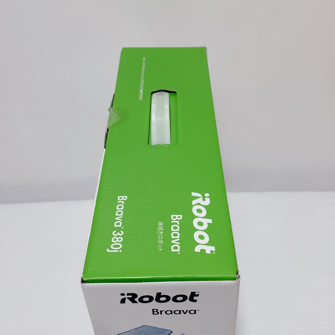 iRobot Braava 380j ロボット掃除機 アイロボット ブラーバ