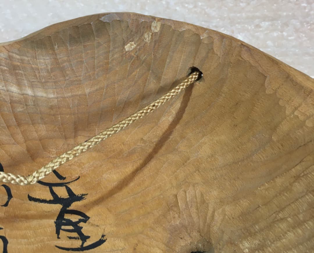 ○【世界的名工】前島秀章 童 20.5cm 面 木彫