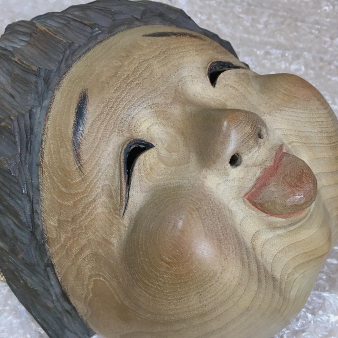 ○【世界的名工】前島秀章 童 20.5cm 面 木彫