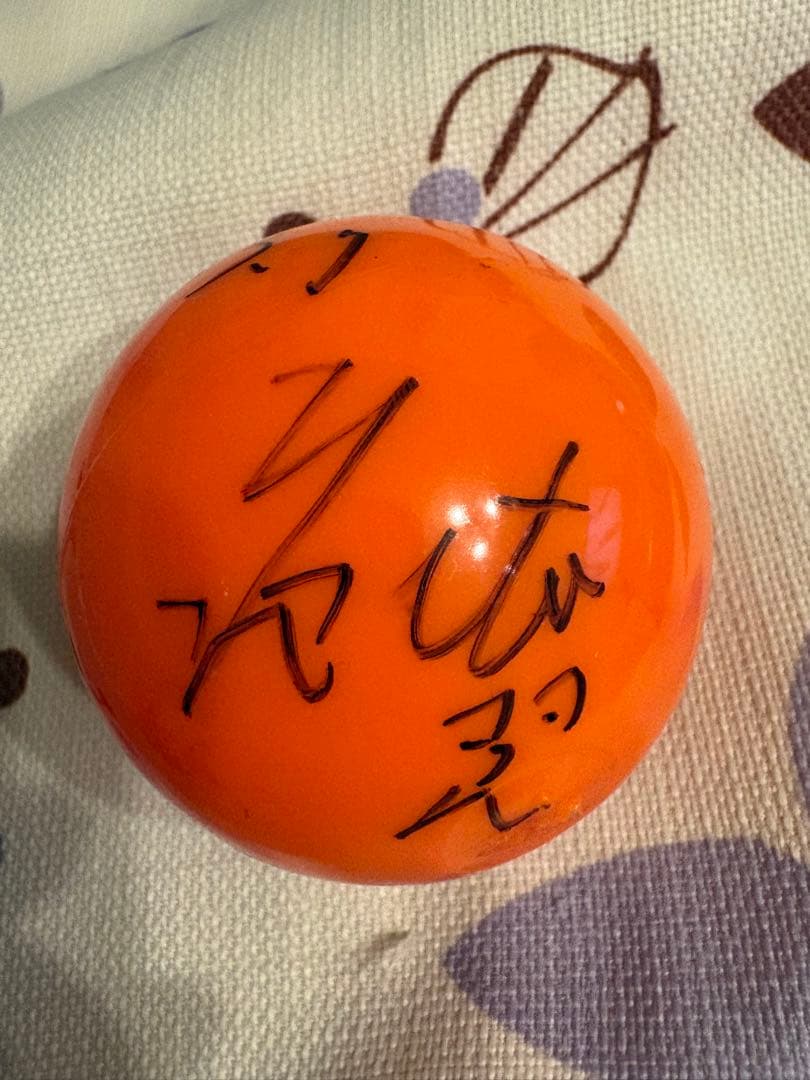 SHOW-WA 井筒雄太　サインボール