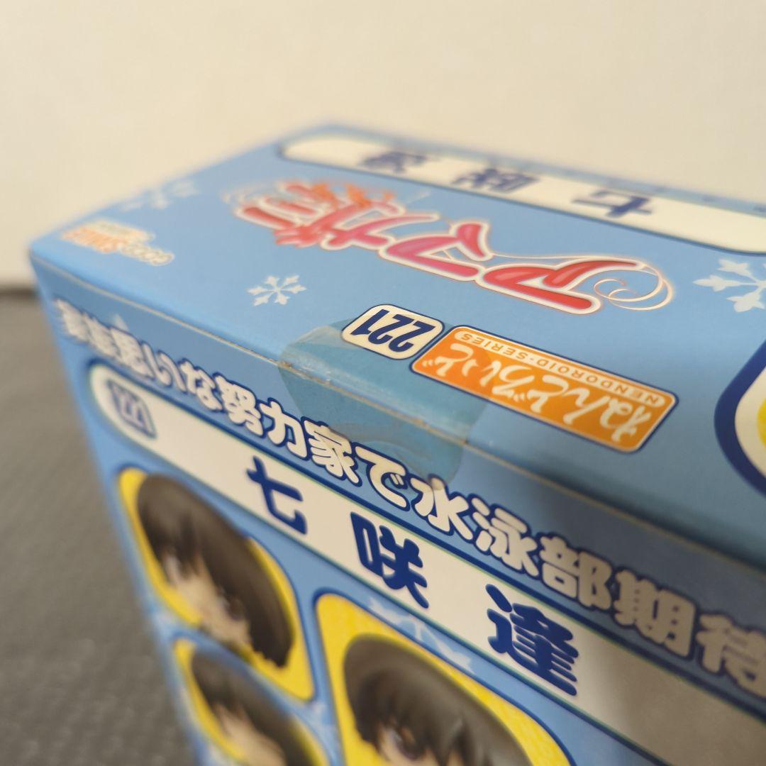 ※専用　【未開封品】ねんどろいど 七咲逢 アマガミ フィギュア