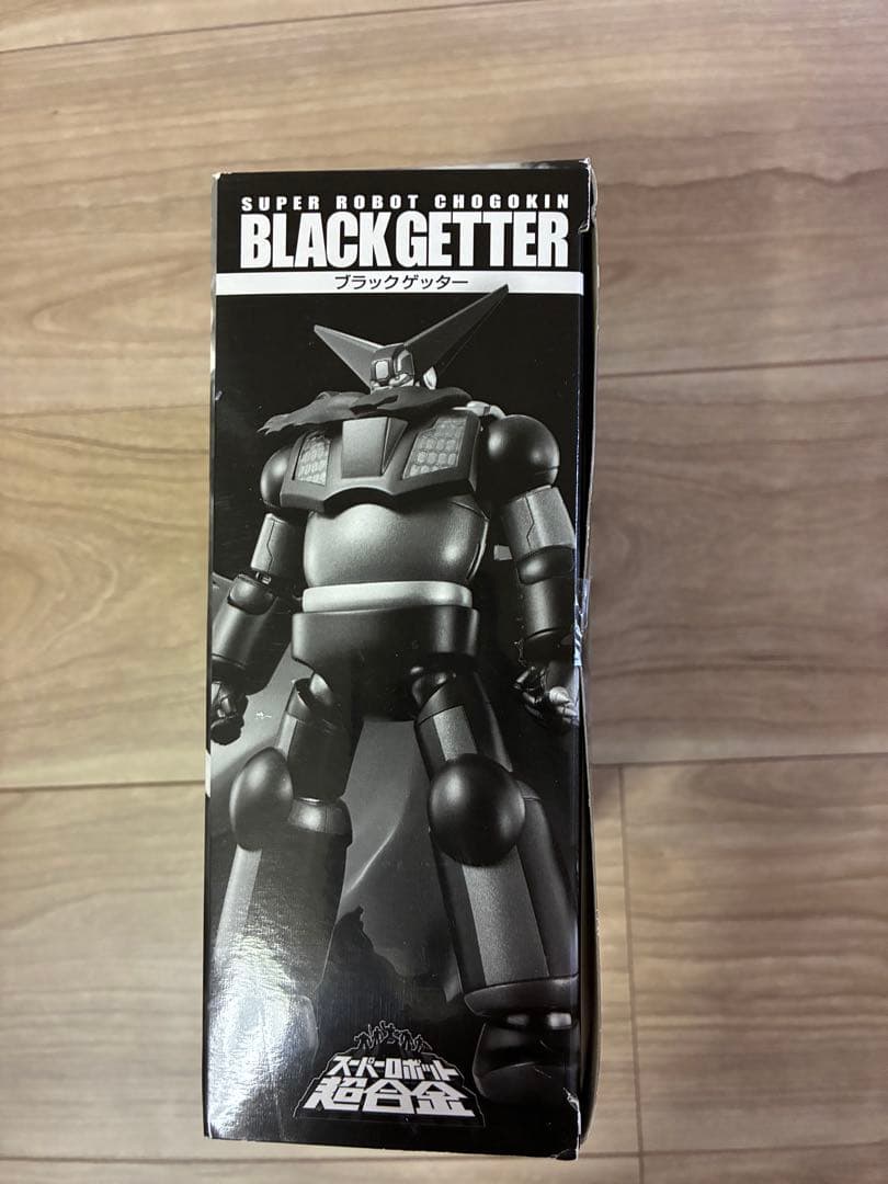 スーパーロボット超合金 ブラックゲッター 新品未使用 箱ダメージあり