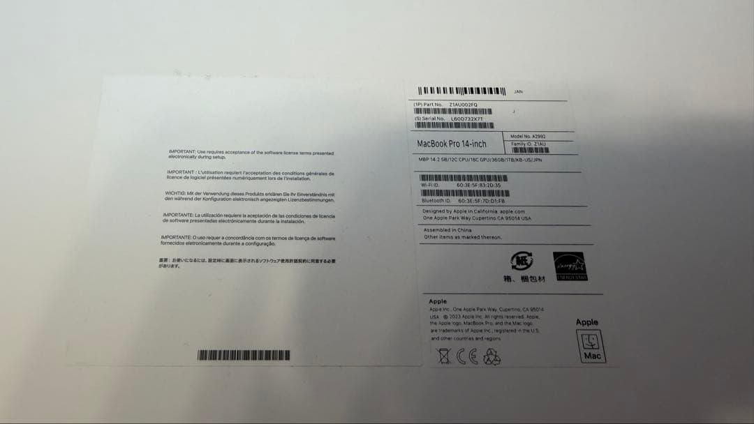 MacBookPro 14 M3pro 36GB 1TB スペースブラック