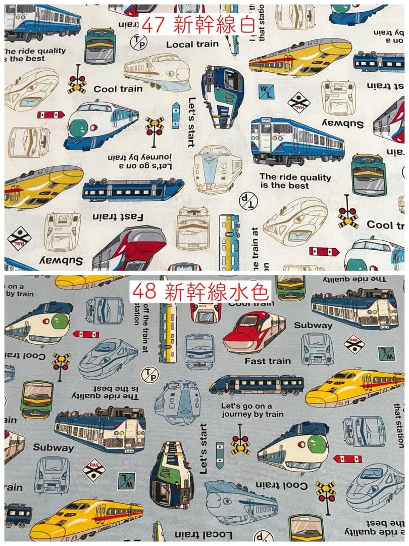 【生地B】男の子生地　入学オーダーページ