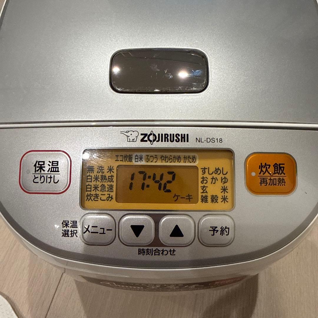 象印 炊飯器 NL-DS18 シルバー