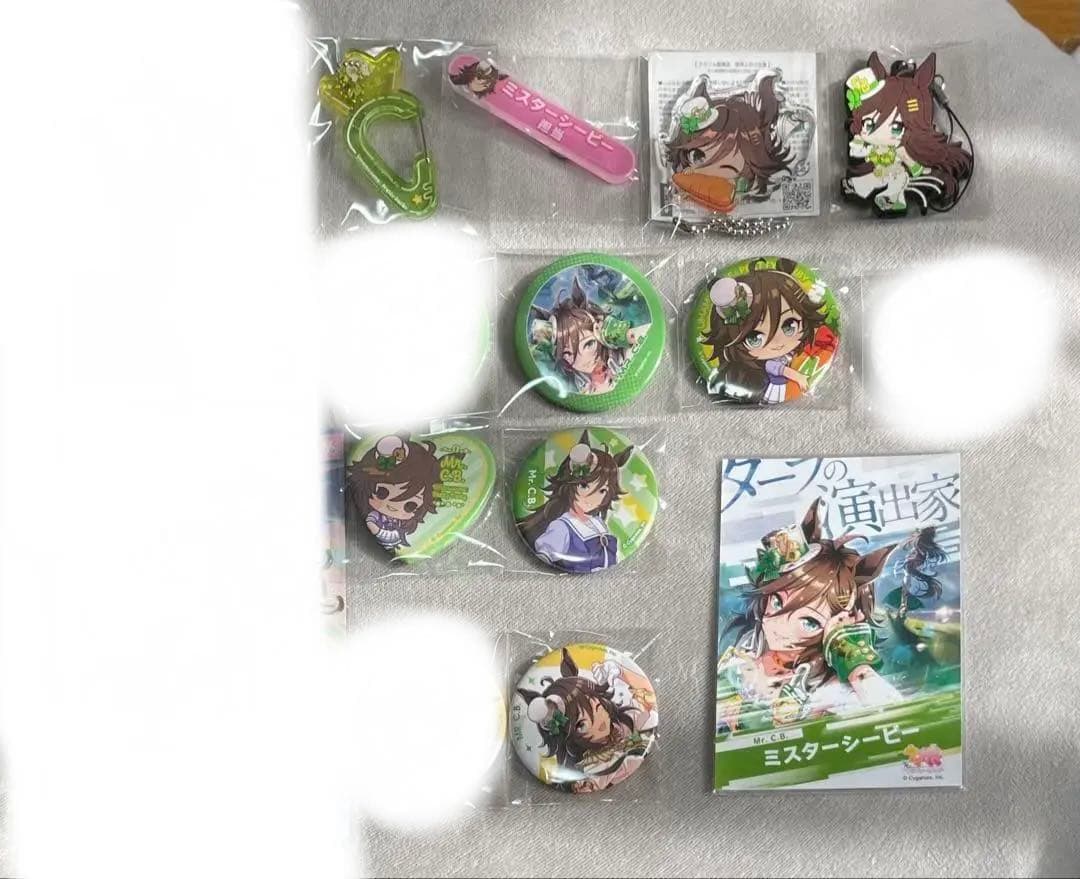 ウマ娘 ミスターシービー　缶バッジ　担当称号　ウエハース　まとめ売り