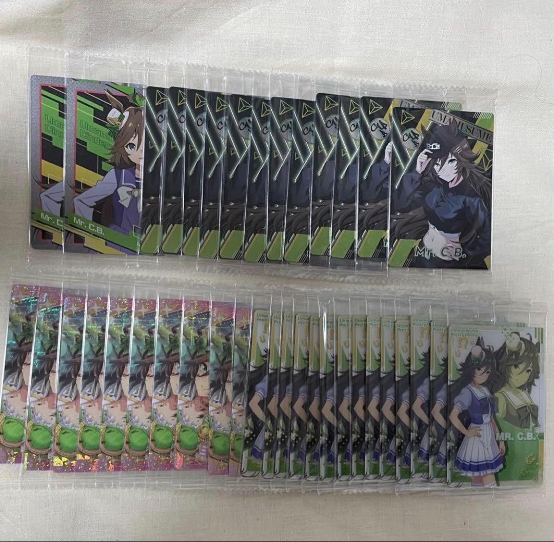 ウマ娘 ミスターシービー　缶バッジ　担当称号　ウエハース　まとめ売り