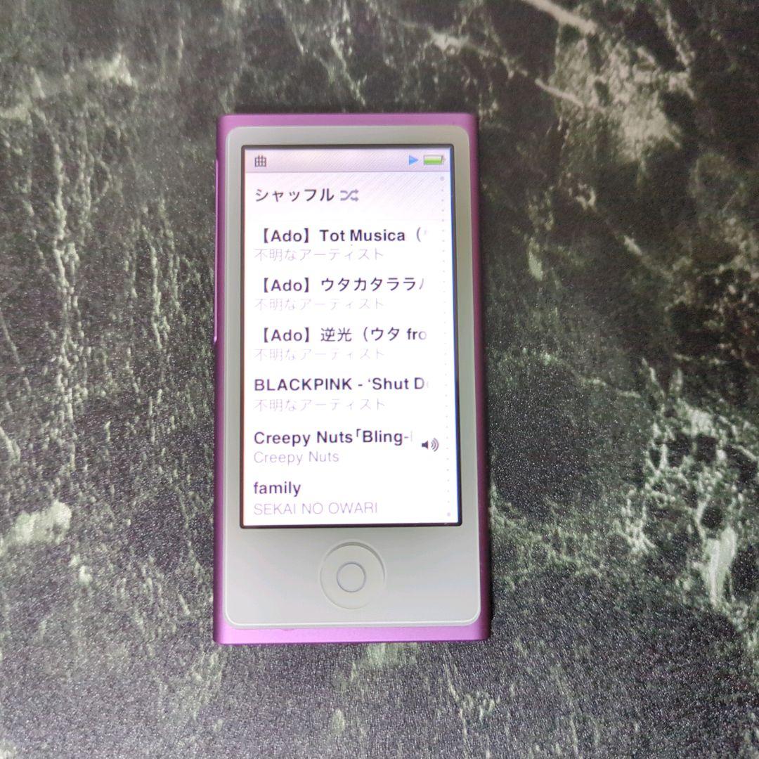 動作確認済み⭐️バッテリー良好⭐️iPod nano 第7世代☄パープル