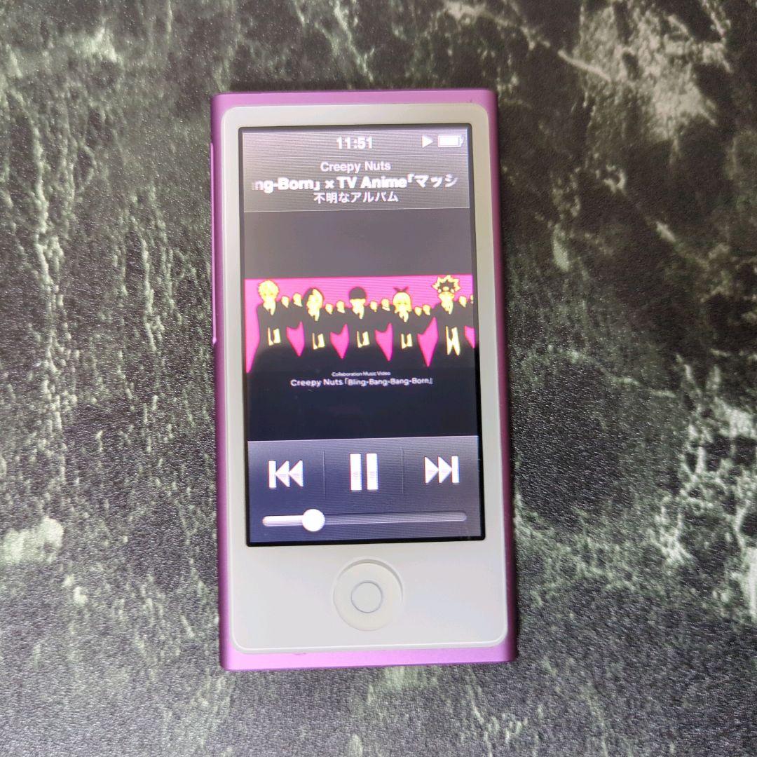 動作確認済み⭐️バッテリー良好⭐️iPod nano 第7世代☄パープル