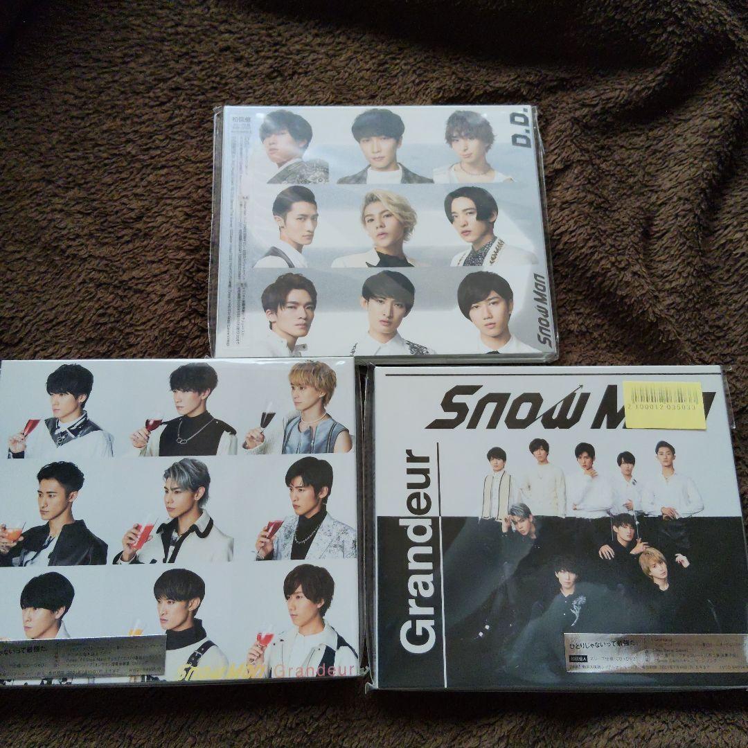  Man アルバム/CD セット 23点まとめ売り　特典付き