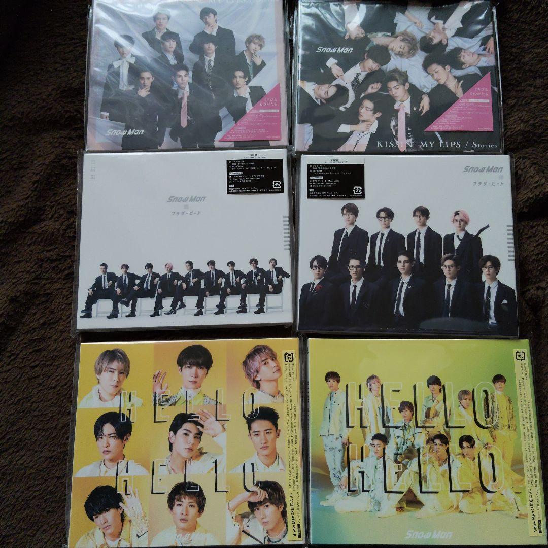  Man アルバム/CD セット 23点まとめ売り　特典付き
