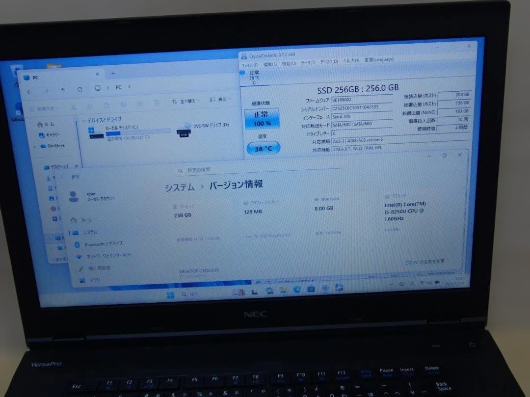 ノートPC NEC VKT16X-3 i5-8250U, 8GB