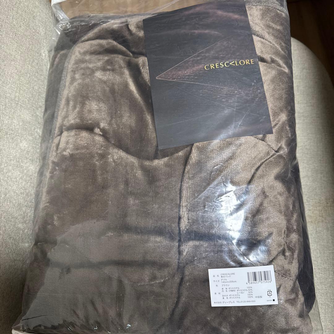 CRESCALOREスーパーヒート敷きパッドダブル　定価19800円