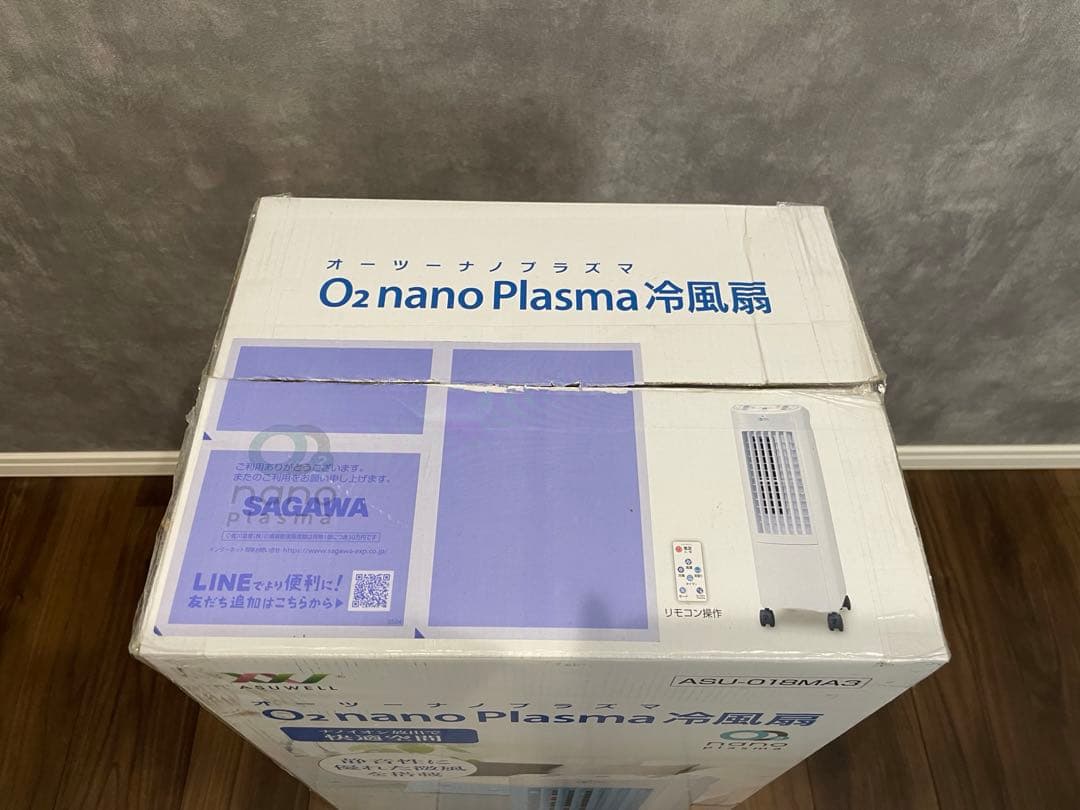 冷風扇 02 nano Plasma
