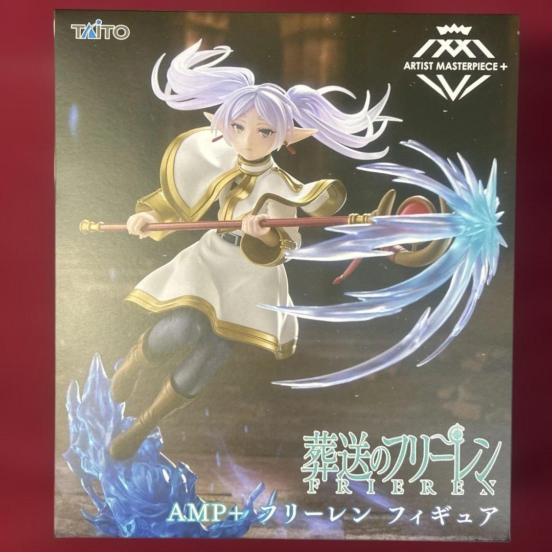 葬送のフリーレン AMP+フリーレン フィギュア