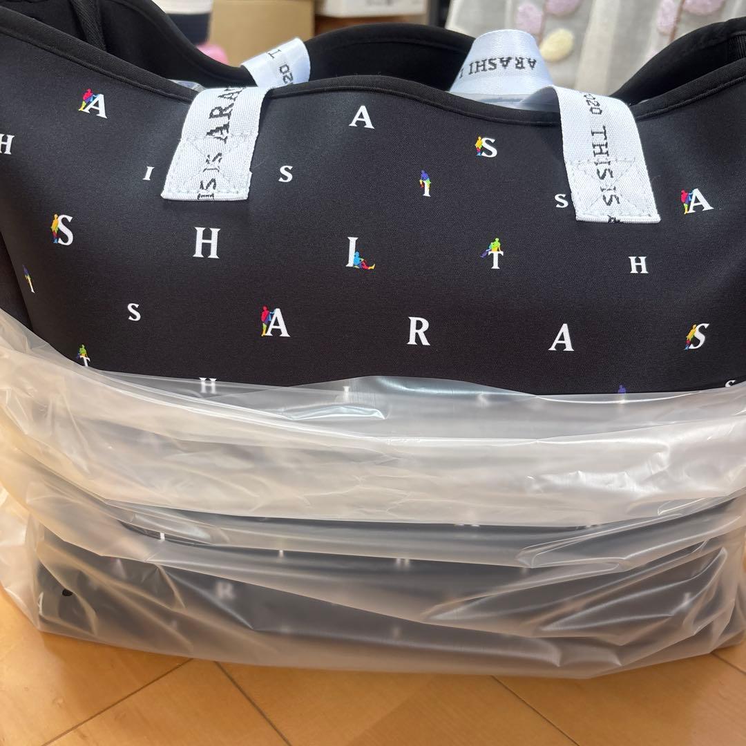 THIS IS ARASHI 2020 ライブグッズセット②