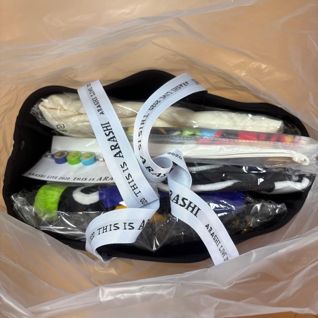 THIS IS ARASHI 2020 ライブグッズセット②
