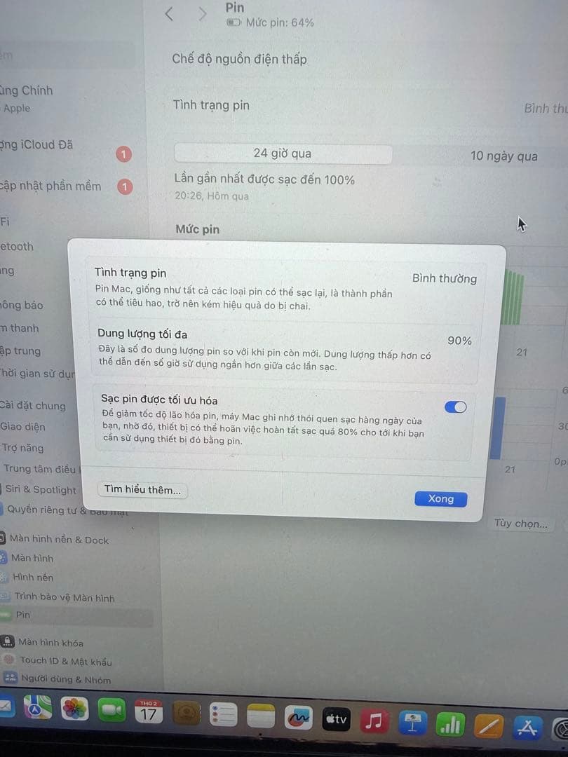 MacBook Pro M3 Pro/メモリ18GB/SSD 1TB/美品