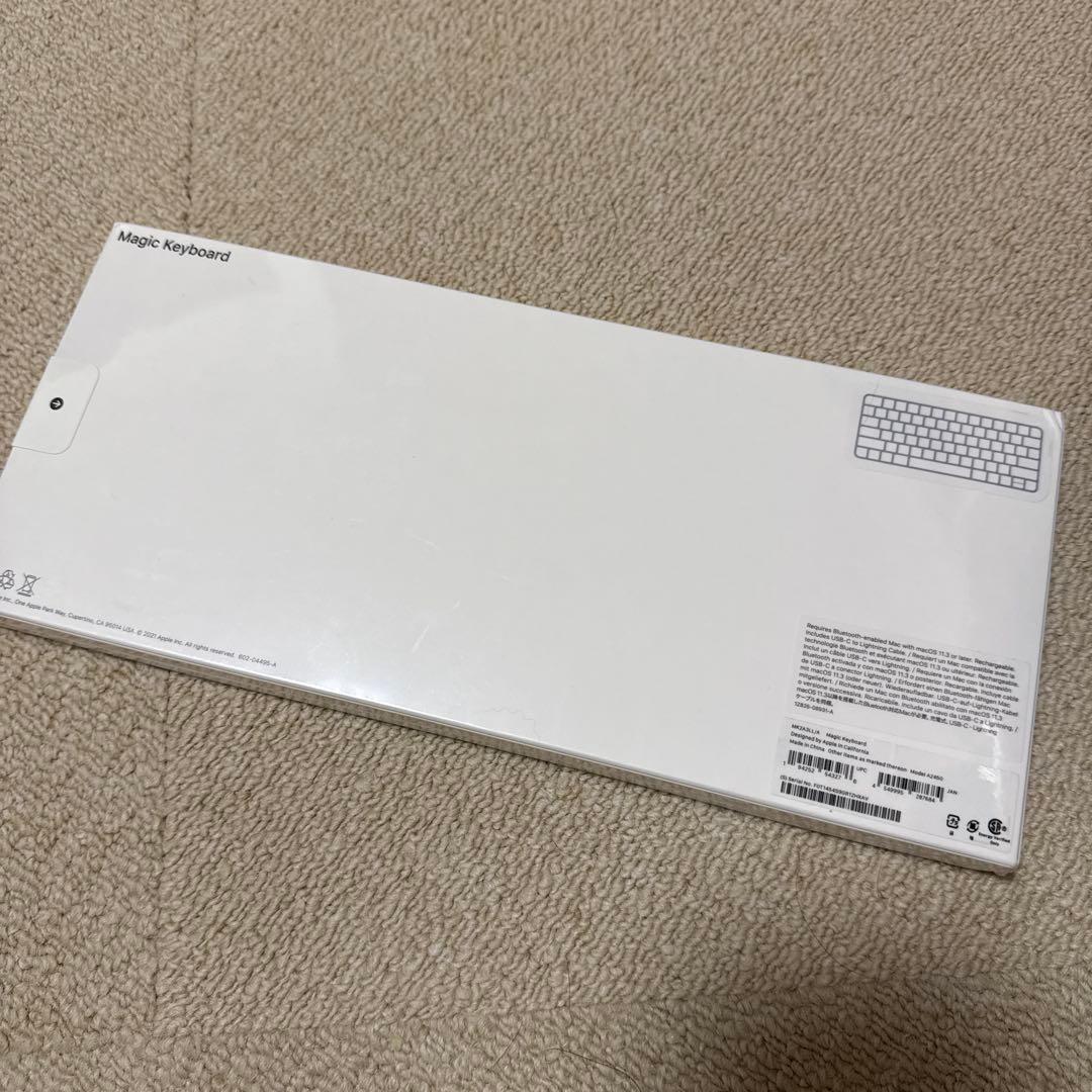 Magic Keyboard ホワイト 未開封