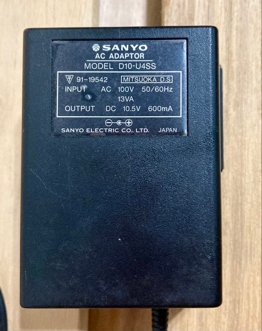 サンヨー『テレコ』ダブルカセット 赤 動作確認済 MR-ＷＵ４MKⅡ 昭和レトロ