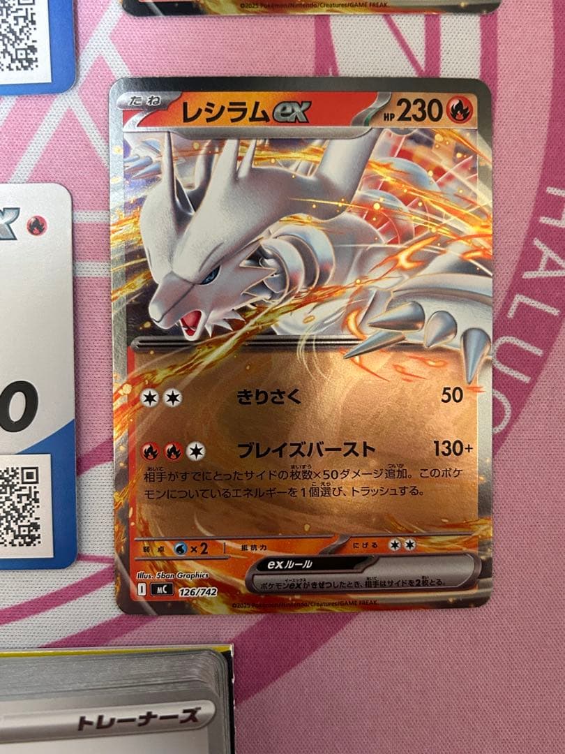 スタートデッキ100バトルコレクション　001 ミラー