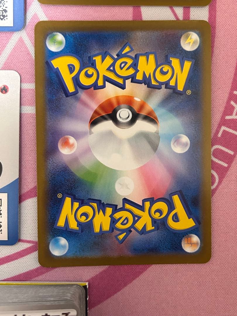 スタートデッキ100バトルコレクション　001 ミラー