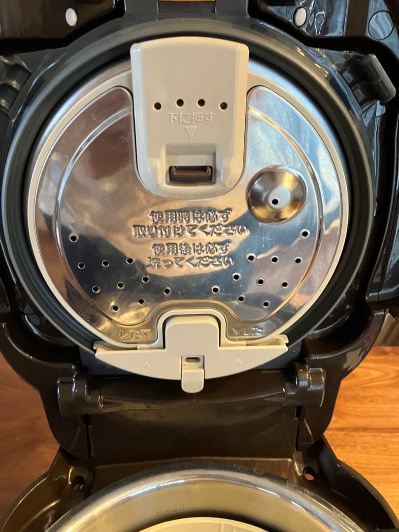 Zojirushi EL-MA30 電気圧力鍋　使用回数10回未満