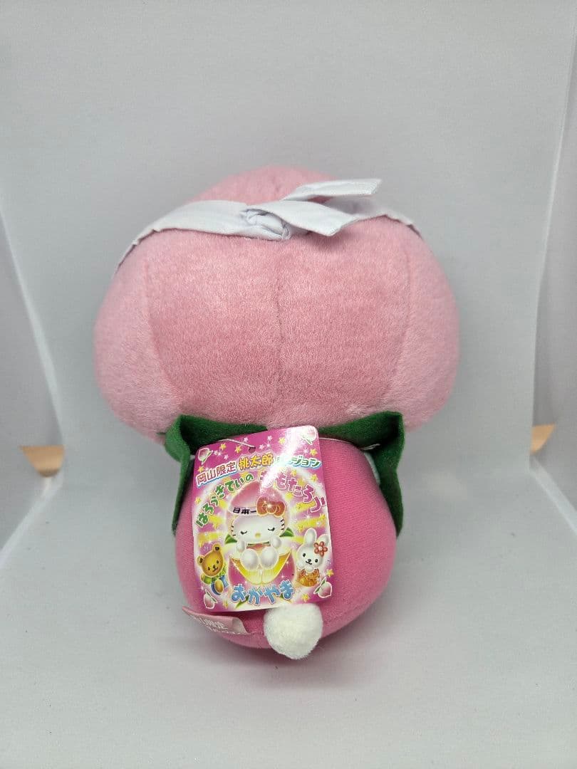 ハローキティ ご当地ぬいぐるみ　岡山限定桃太郎バージョン
