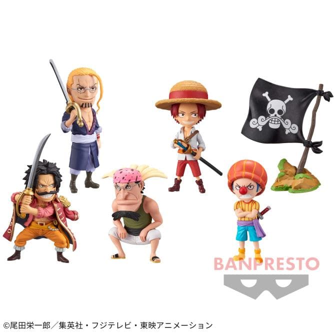 プロフ必ず読んでください　ワールドコレクタブル ワノ国1〜8 回想1～3