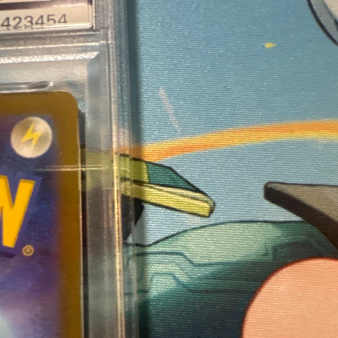 ポケモンカード　PSA10シャワーズ　長場雄プロモ063/s NAGABA YU