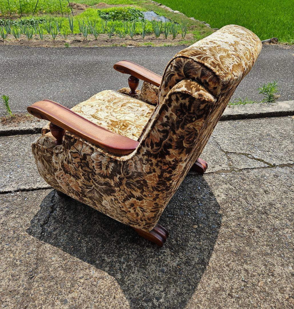 美品 ヴィンテージ 一人掛け アームソファ ベロア生地 高級 金華山織