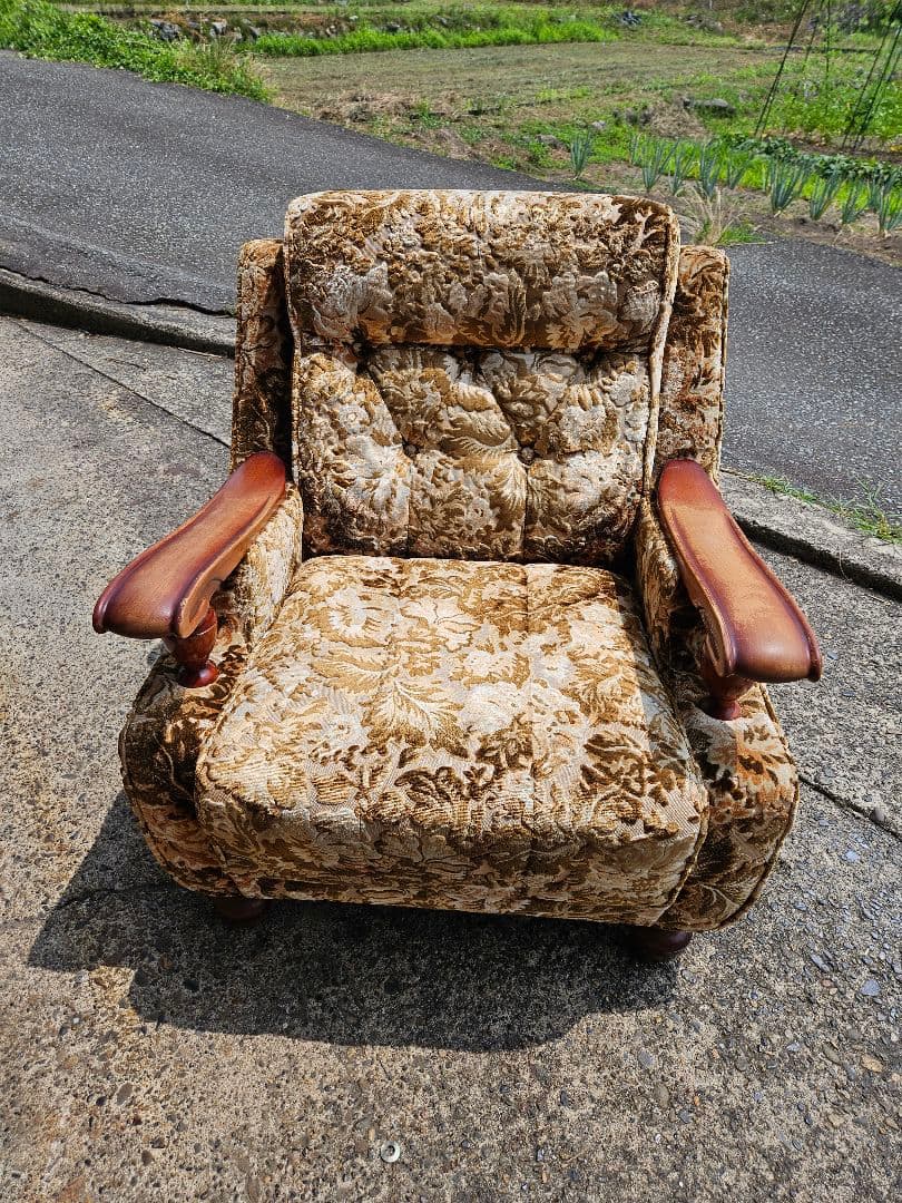 美品 ヴィンテージ 一人掛け アームソファ ベロア生地 高級 金華山織
