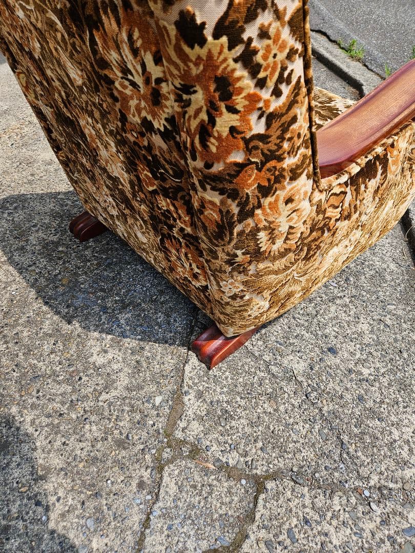 美品 ヴィンテージ 一人掛け アームソファ ベロア生地 高級 金華山織