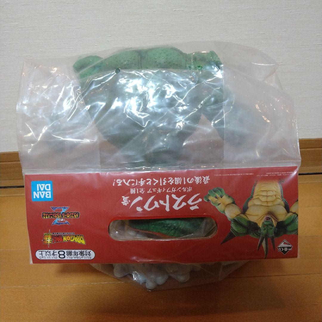 一番くじ　ドラゴンボールVSオムニバスＺ　ラストワン賞　ポルンガフィギュア