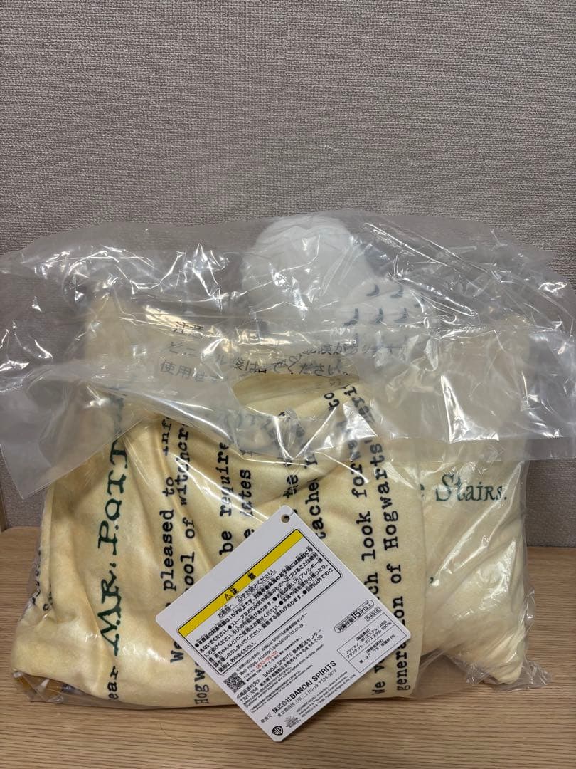 一番くじ　ハリーポッター　ラストワン クッション1点　下位賞5点　まとめ売り