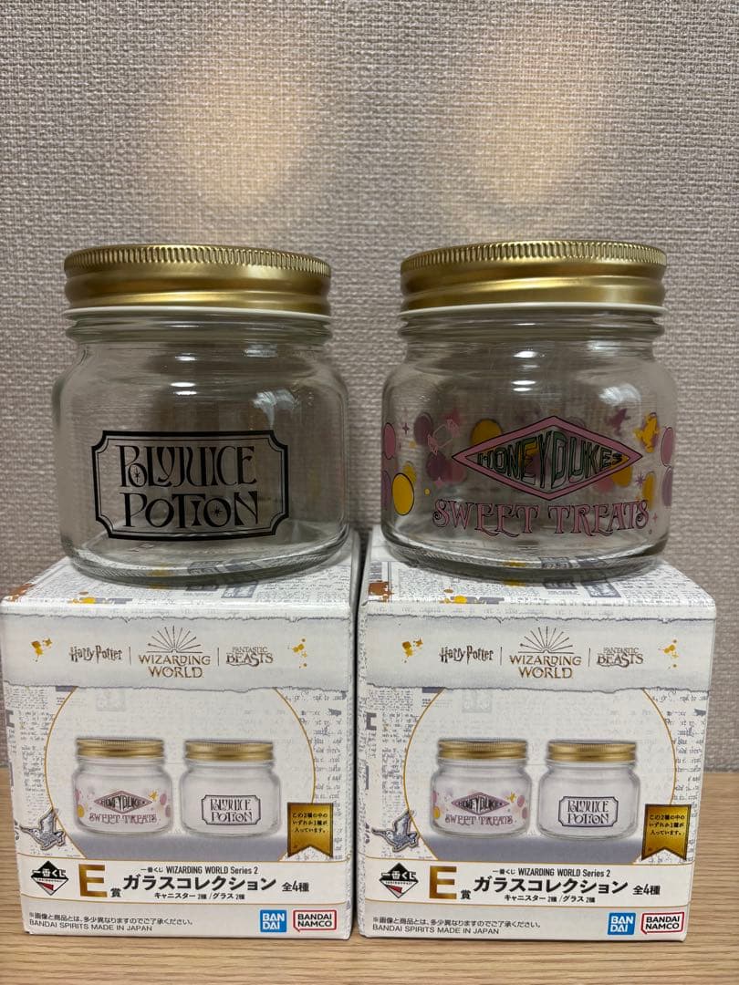 一番くじ　ハリーポッター　ラストワン クッション1点　下位賞5点　まとめ売り