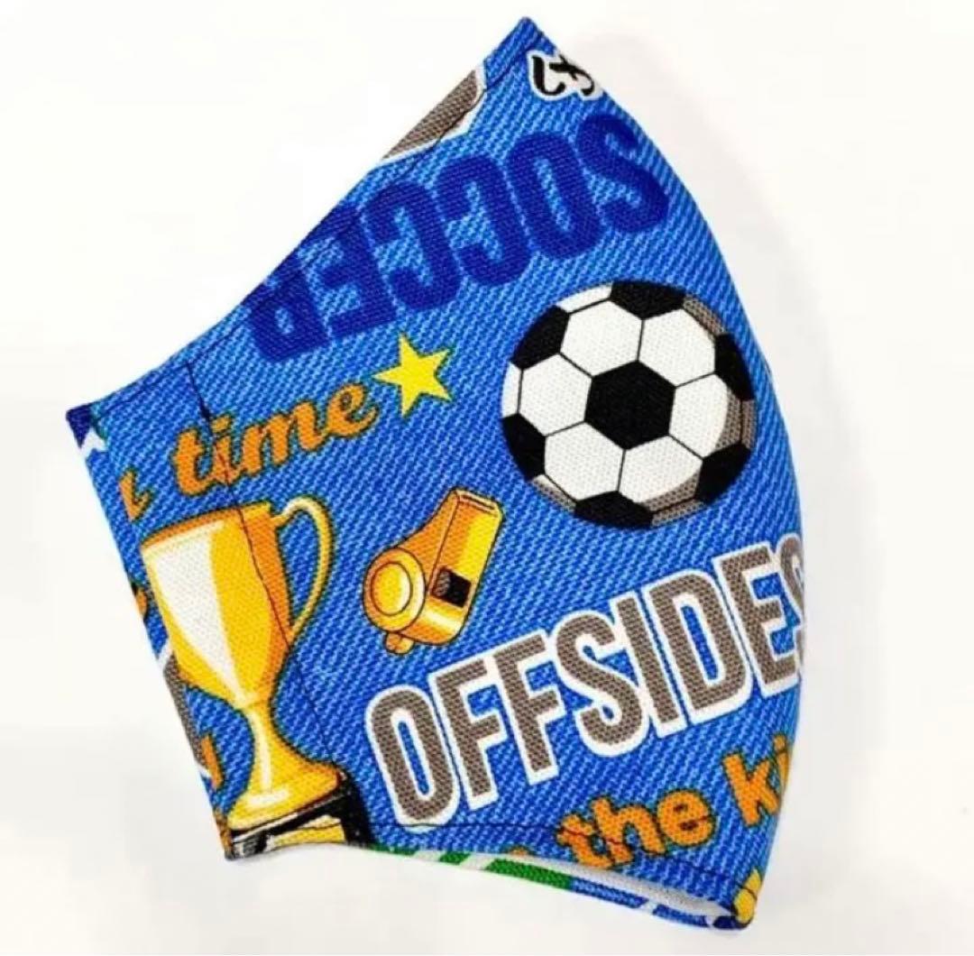 No.540 オーダーマスク　サッカー　ボール　ユニフォーム　トロフィー