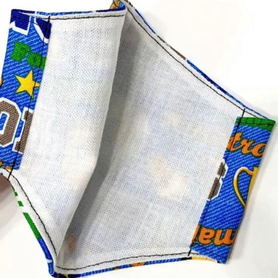 No.540 オーダーマスク　サッカー　ボール　ユニフォーム　トロフィー