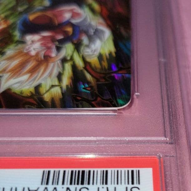 PSA10 正規品 ドラゴンボールヒーローズ ベジット MM4-SEC5