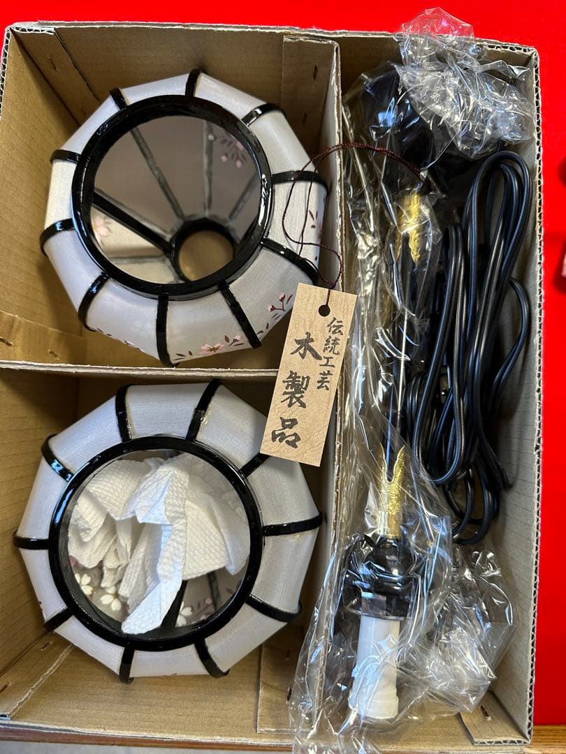 定価25万！美品　雛人形（ひなにんぎょう）親王飾り　京雛