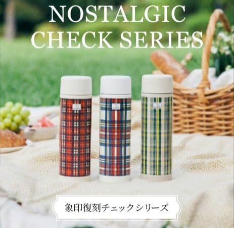 新品❤未使用 ステンレスマグ （レッドチェック）水筒象印ダイレクト限定商品 復刻