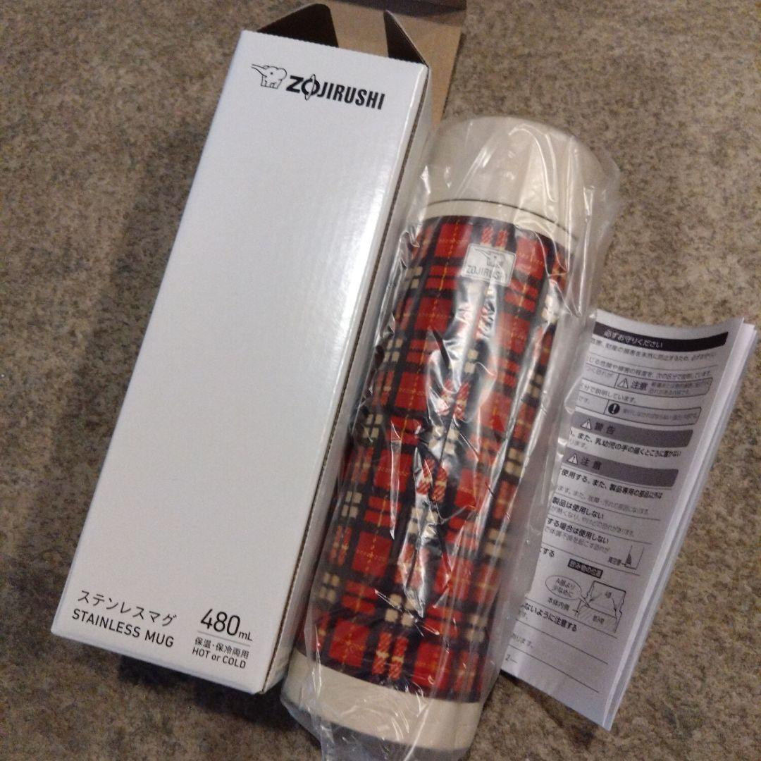 新品❤未使用 ステンレスマグ （レッドチェック）水筒象印ダイレクト限定商品 復刻