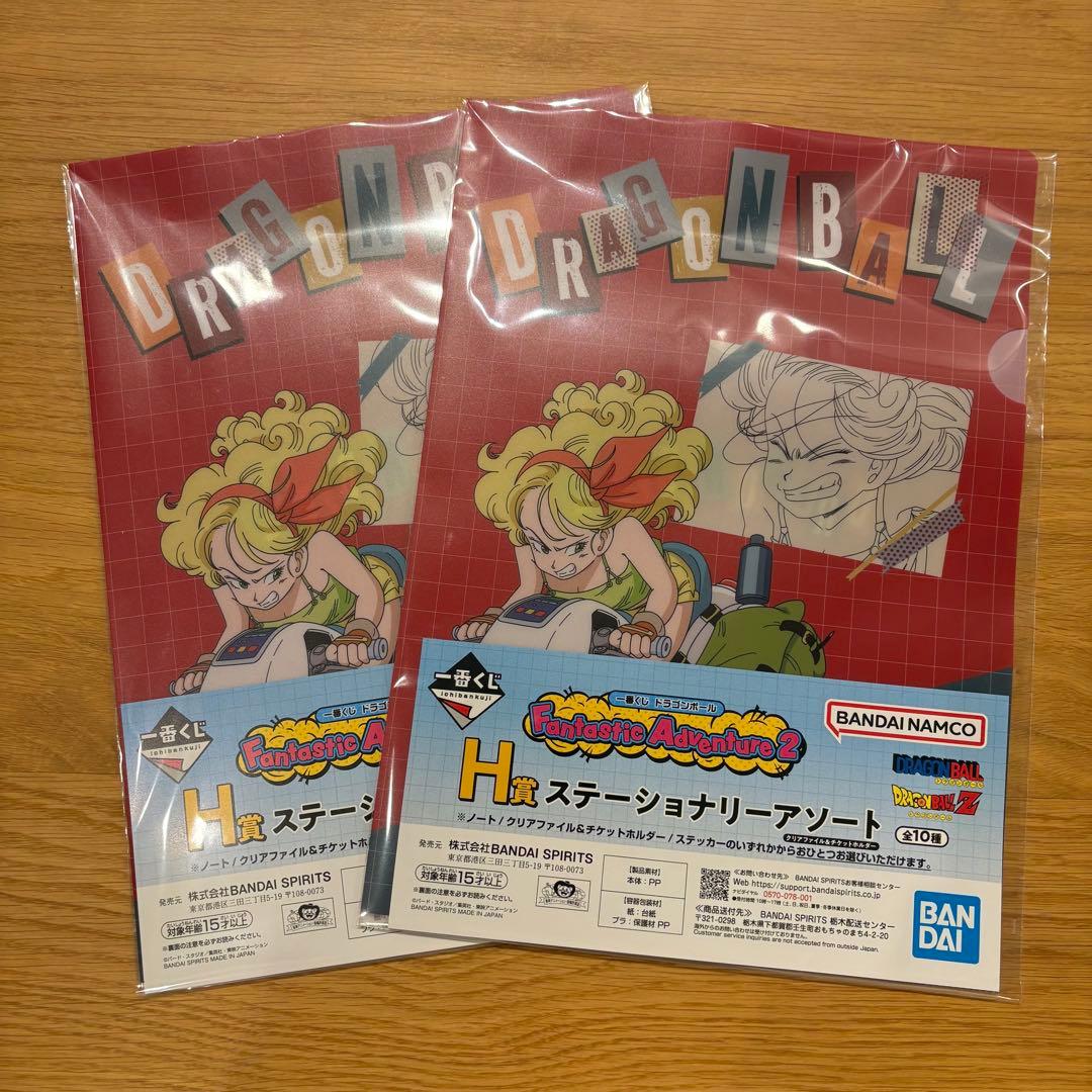 【まとめ売り】ドラゴンボール 孫悟空 フィギュアセット　1番くじ