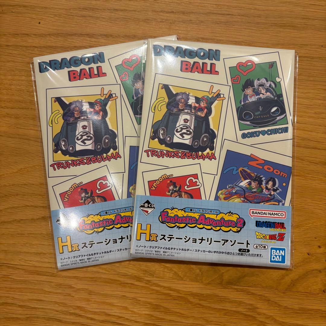 【まとめ売り】ドラゴンボール 孫悟空 フィギュアセット　1番くじ