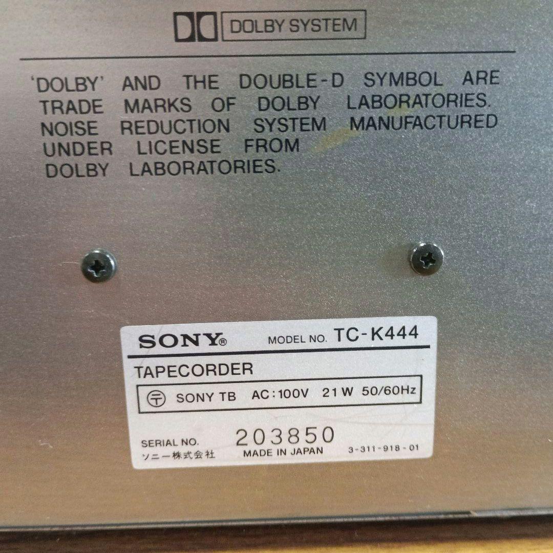 SONY TC-K444 カセットデッキ ドルビーNR付き 動作確認済み！