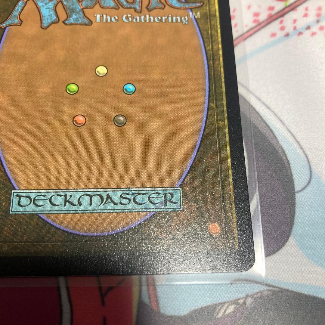 MTG　金属モックス　ボーダーレス　foil