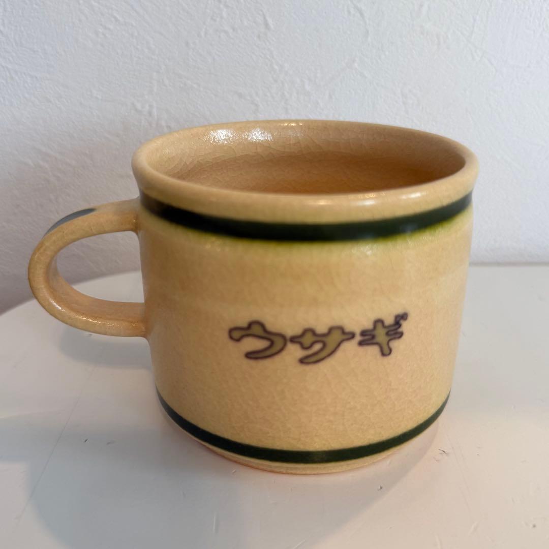 うさぎ【新品】DAISAK カップ　マグカップ　ダイサク　兎　ウサギ　緑ライン