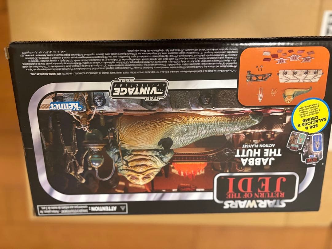 スターウォーズ　ヴィンテージコレクション　ジャバの宮殿