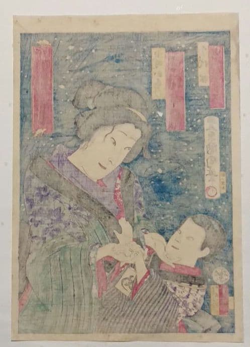 浮世絵版画、小磯ケ原雪降場（役者絵)豊原国周画、明治9年（1876)出版